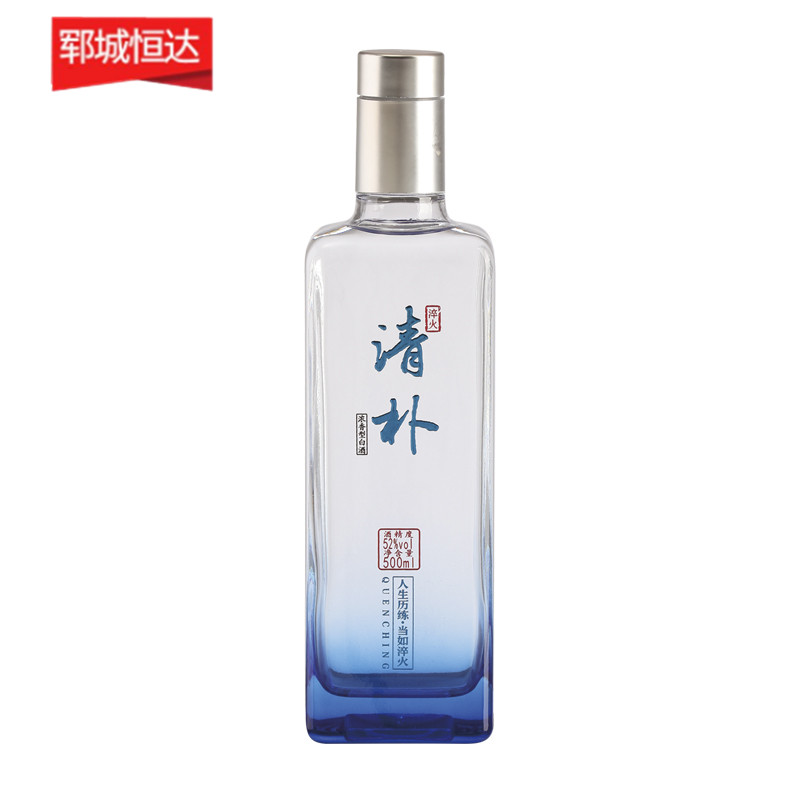 高白瓶-0944