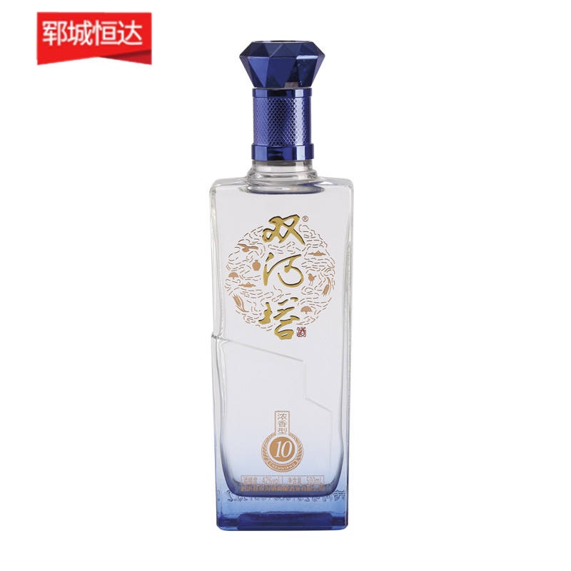 高白瓶-0942