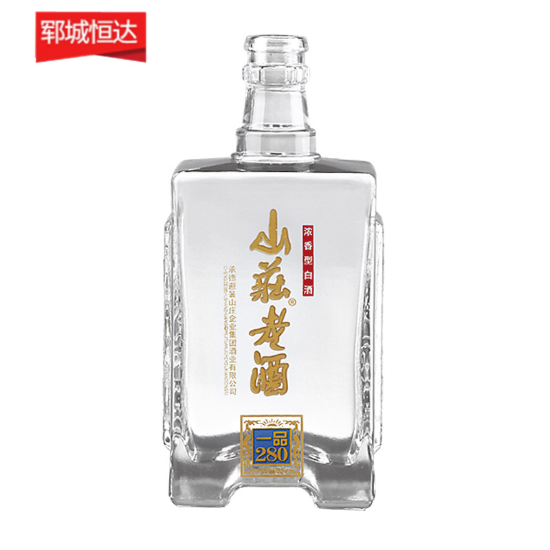 高白瓶-0933