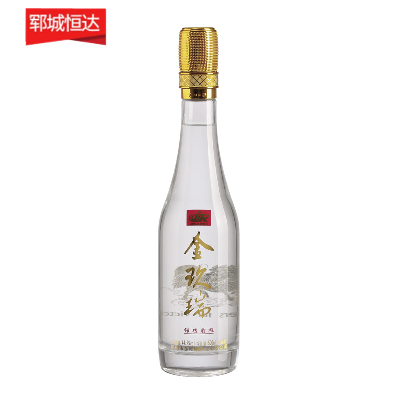 高白瓶-0911