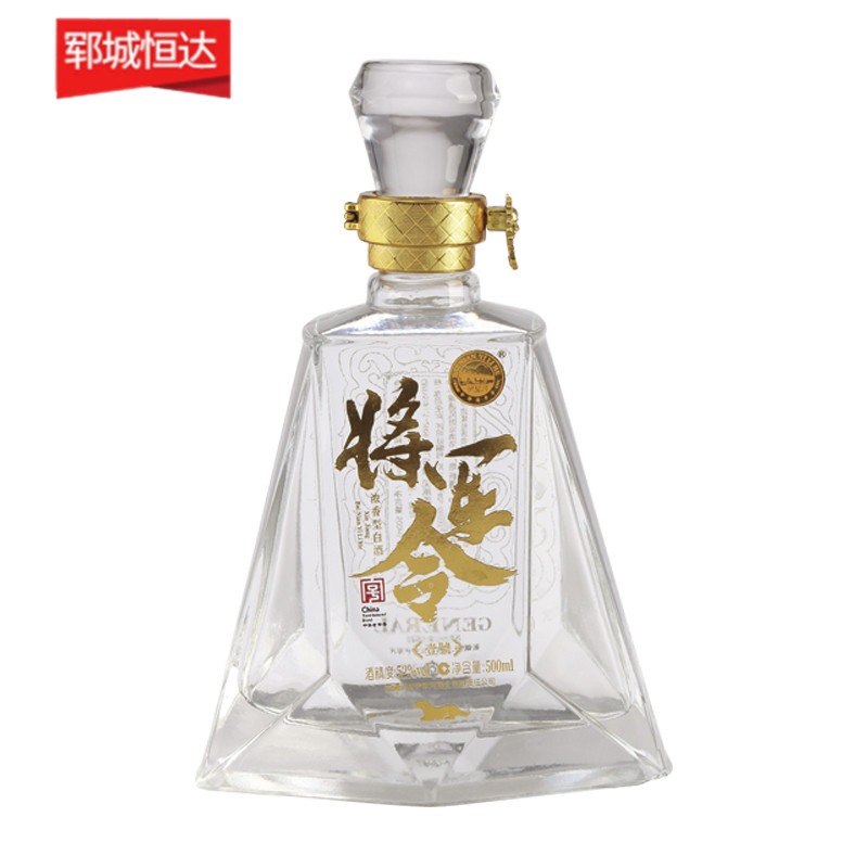 高白瓶-0931