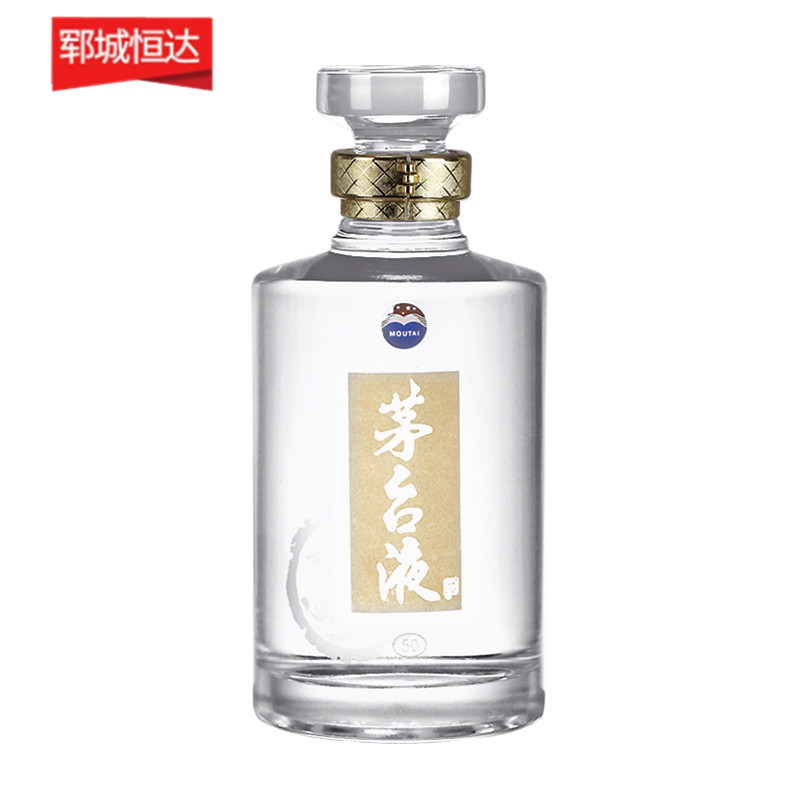 高白瓶-0924