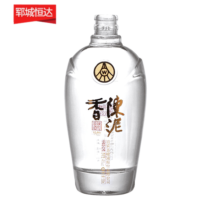 高白瓶-0926
