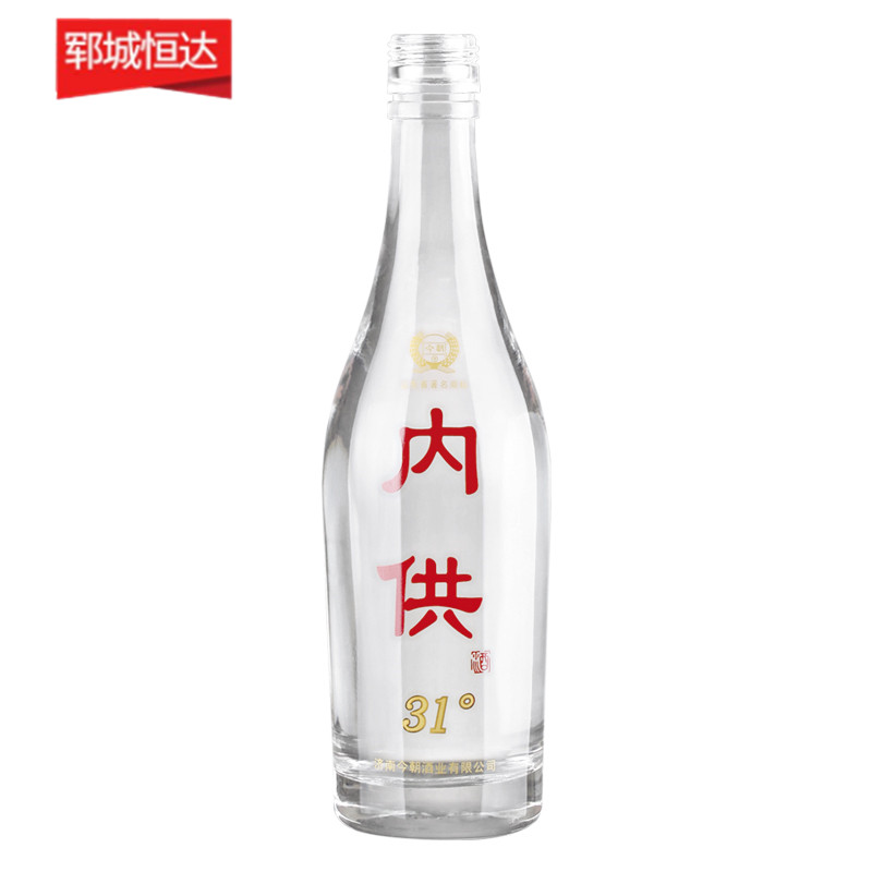 高白瓶-0923