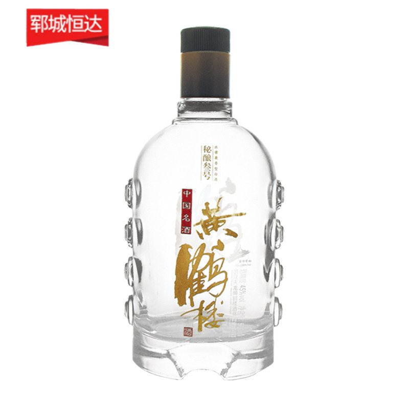 高白瓶-0932